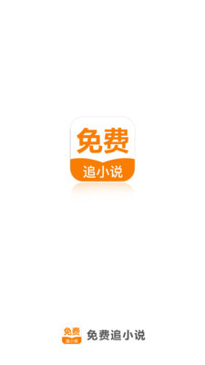 博乐电竞app下载官网